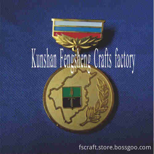 Metal Military Flag Medal Pin Badge Emblem